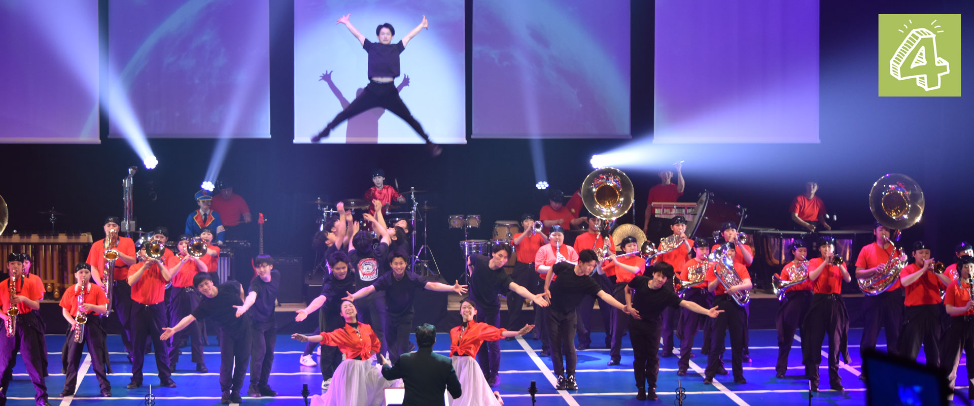 第４回春のコンサート（穂積公演）